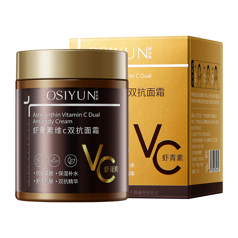 SY20114欧丝韵-虾青素维c双抗面霜100g