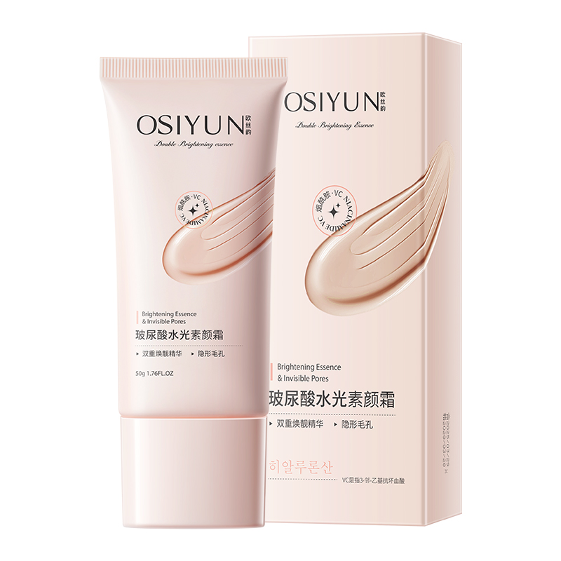 SY20108欧丝韵-玻尿酸水光素颜霜50g