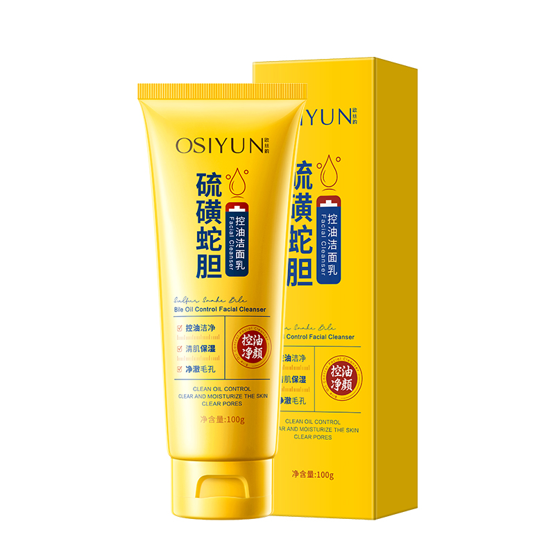 SY20123欧丝韵-硫磺蛇胆控油洁面乳100g