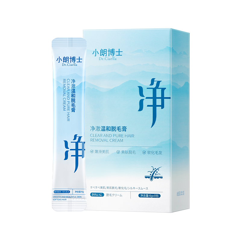 SY20118小朗博士-净澈温和脱毛膏6g*8包