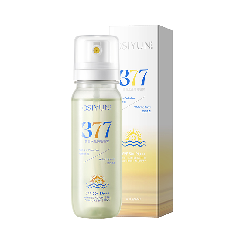 SY20132欧丝韵-美白水晶防晒喷雾（小太阳）90ml