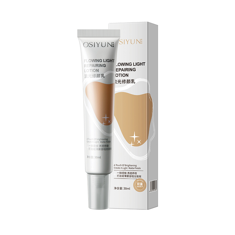 SY20117欧丝韵-流光修颜乳30ml