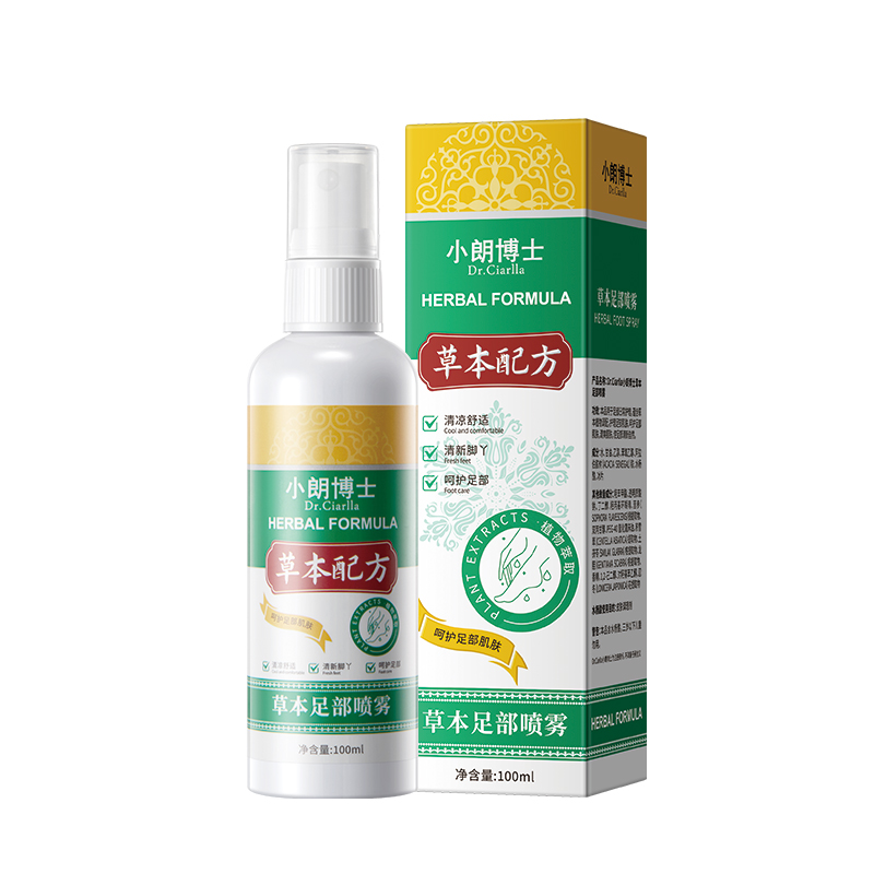 SY20122小朗博士-草本足部喷雾100ml（黄绿款）