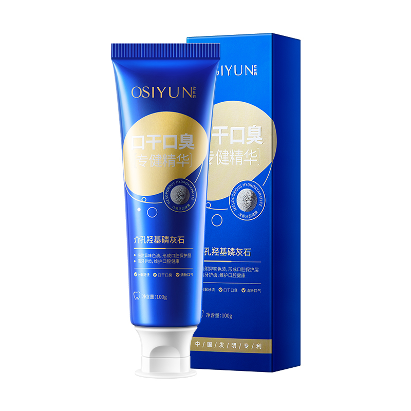 SY20140欧丝韵-口干口臭专健精华100g