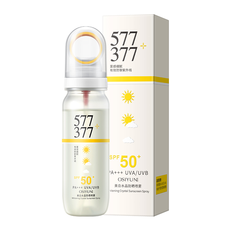 SY20148欧丝韵-美白水晶防晒喷雾90ml（577款）