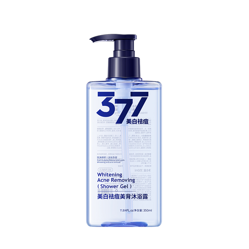SY20147-美白祛痘美背沐浴露350ml