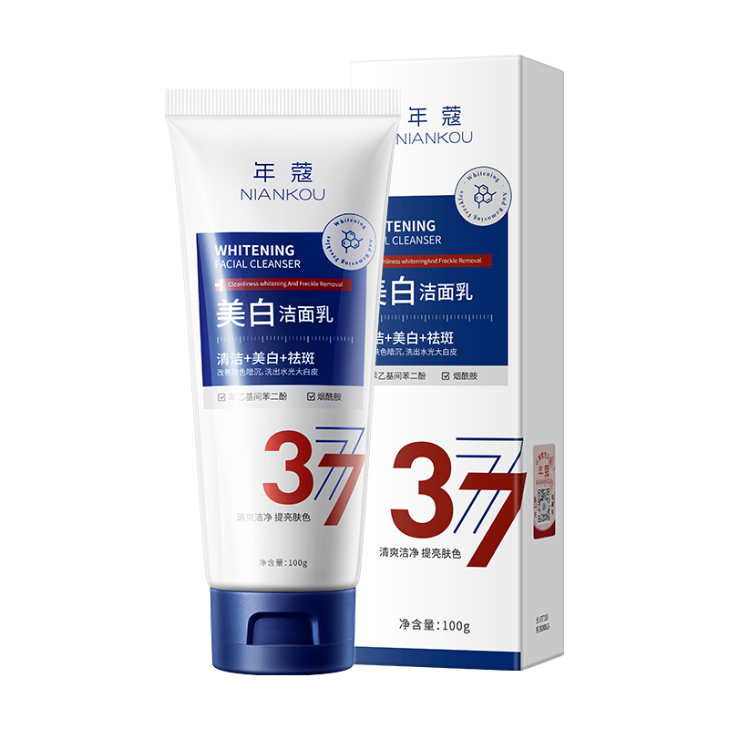 SY20154年蔻NIANKOU-美白洁面乳 100g（红蓝款）