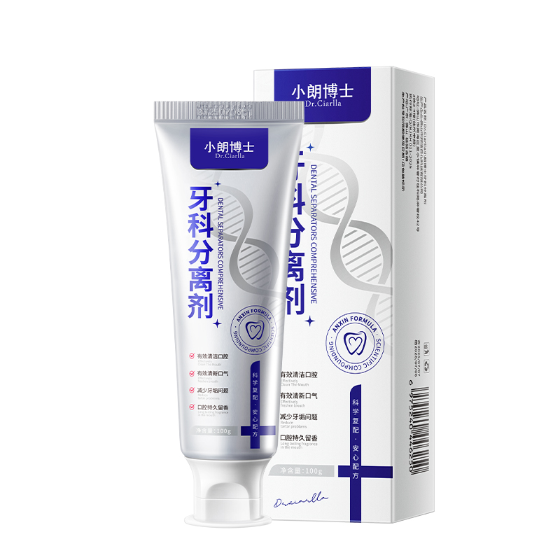 SY20160小朗博士-牙科分离剂100g