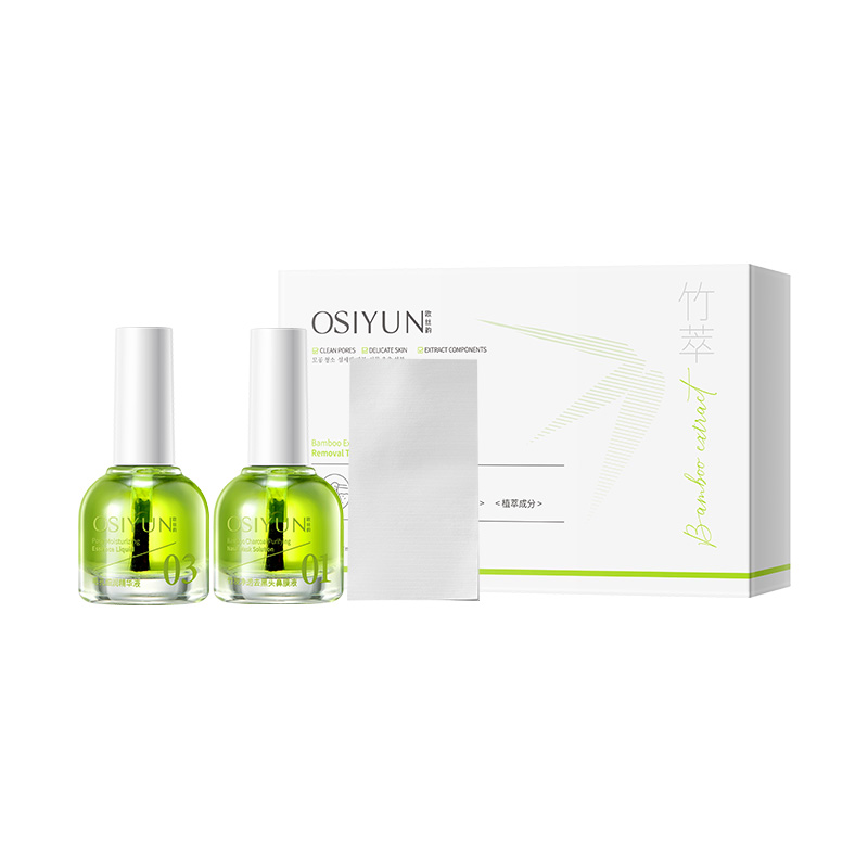 SY20164欧丝韵-竹萃去黑头三件套7mlx2瓶+60张