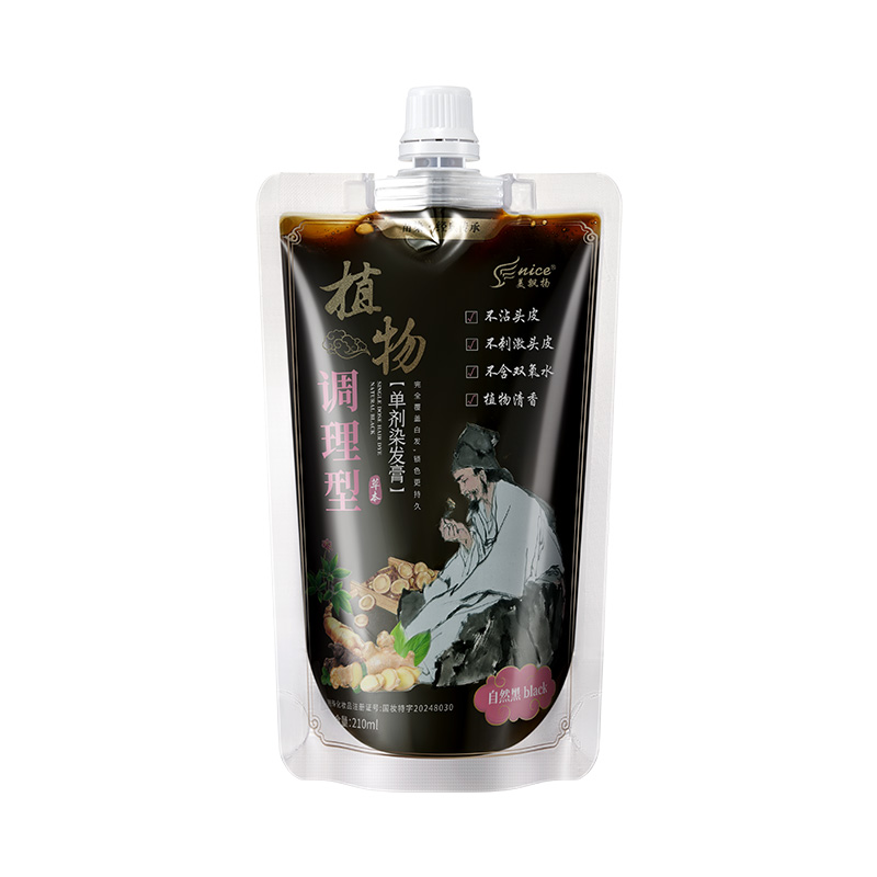 SY20174美飘扬-单剂染发膏(自然黑)(植物调理型）210ml