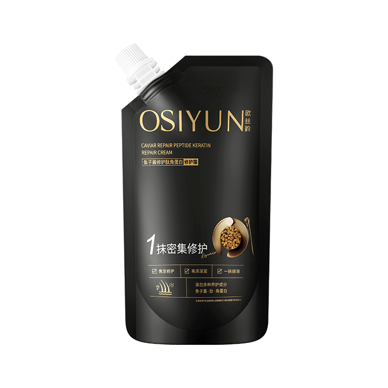 SY20179欧丝韵-鱼子酱修护肽角蛋白修护霜200ml