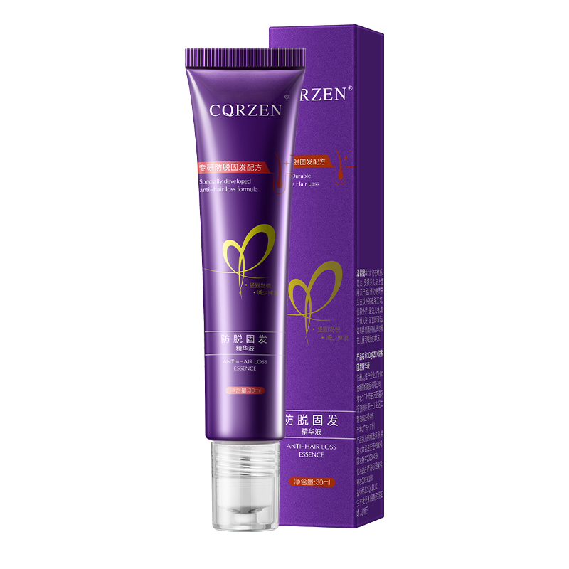 SY20178CQRZEN-防脱固发精华液30ml（紫色款）