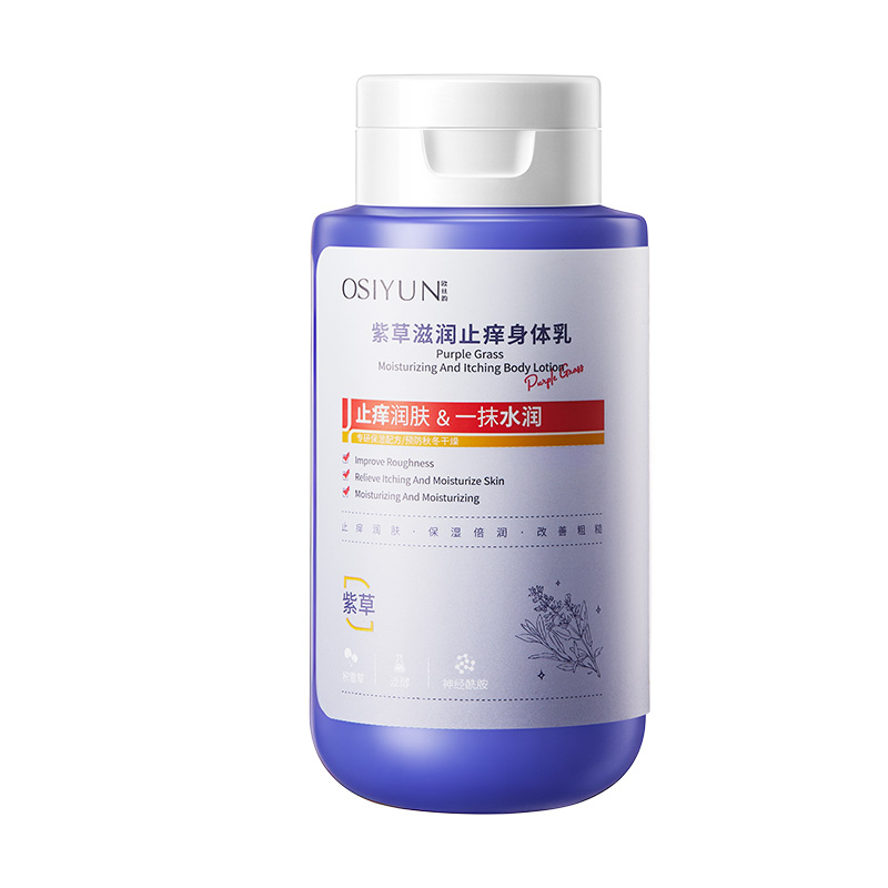 SY20207欧丝韵-紫草滋润止痒身体乳320g