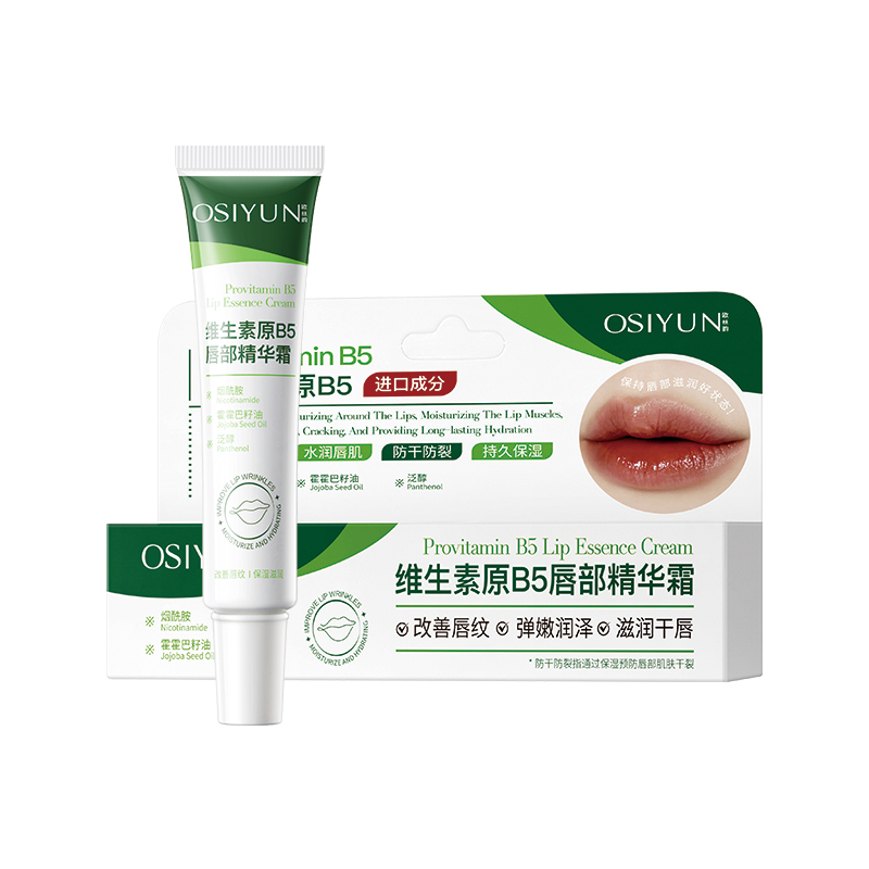 SY20219欧丝韵-维生素原B5唇部精华霜30g