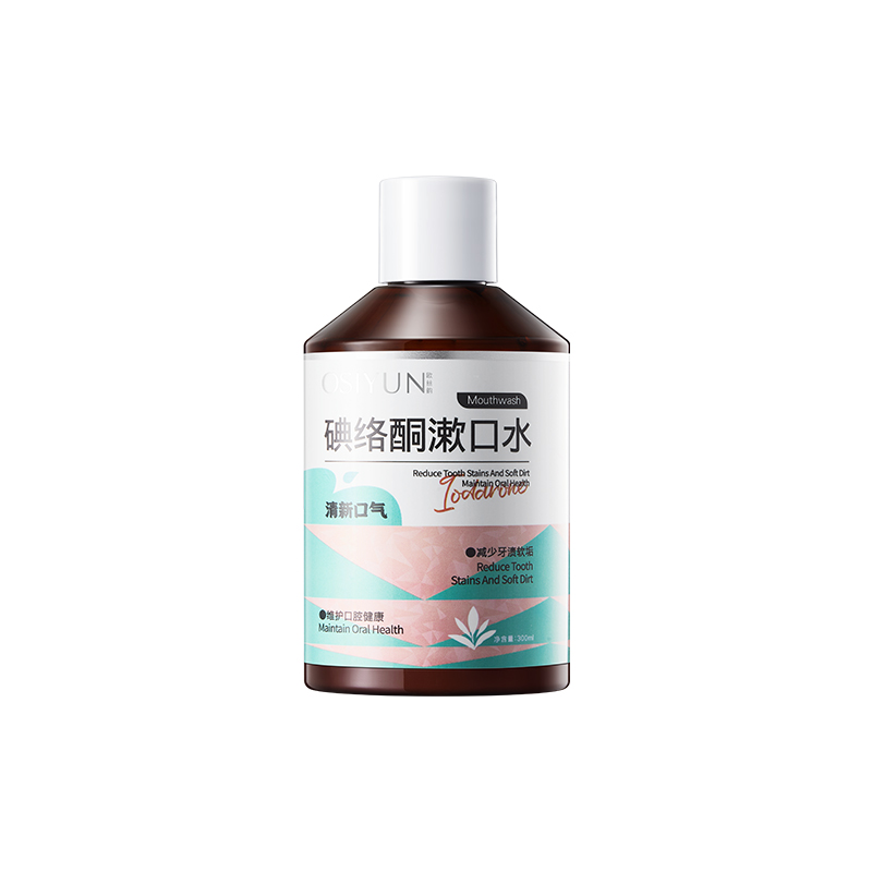 SY20217欧丝韵-碘络酮漱口水300ml