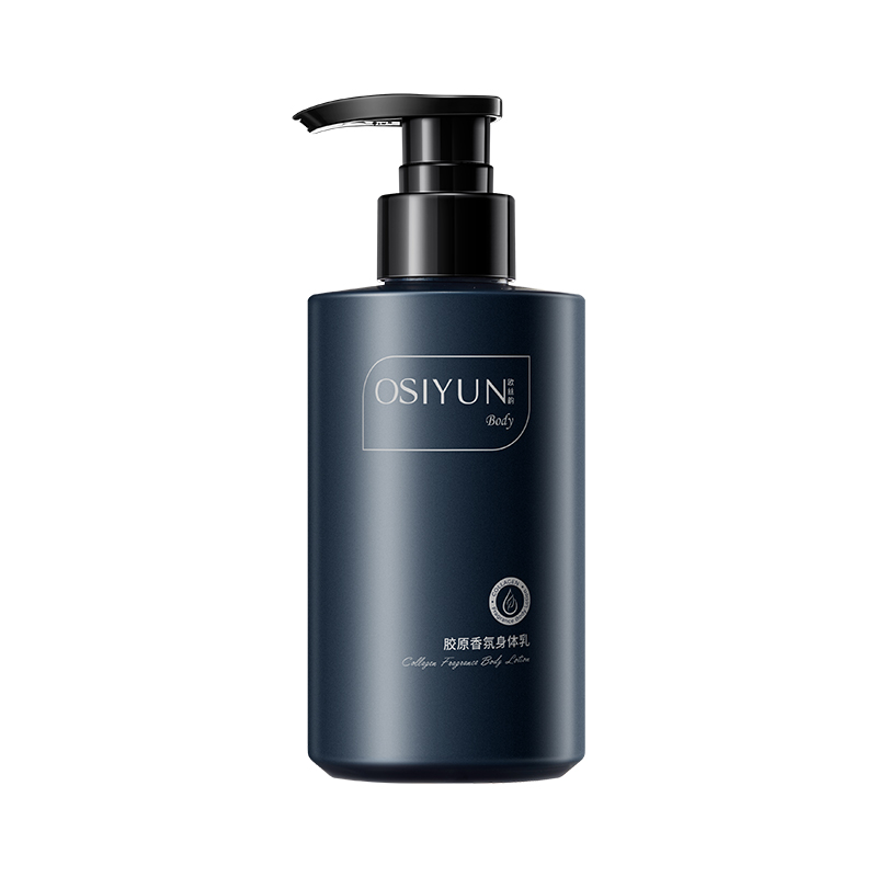 SY20218欧丝韵-胶原香氛身体乳250ml