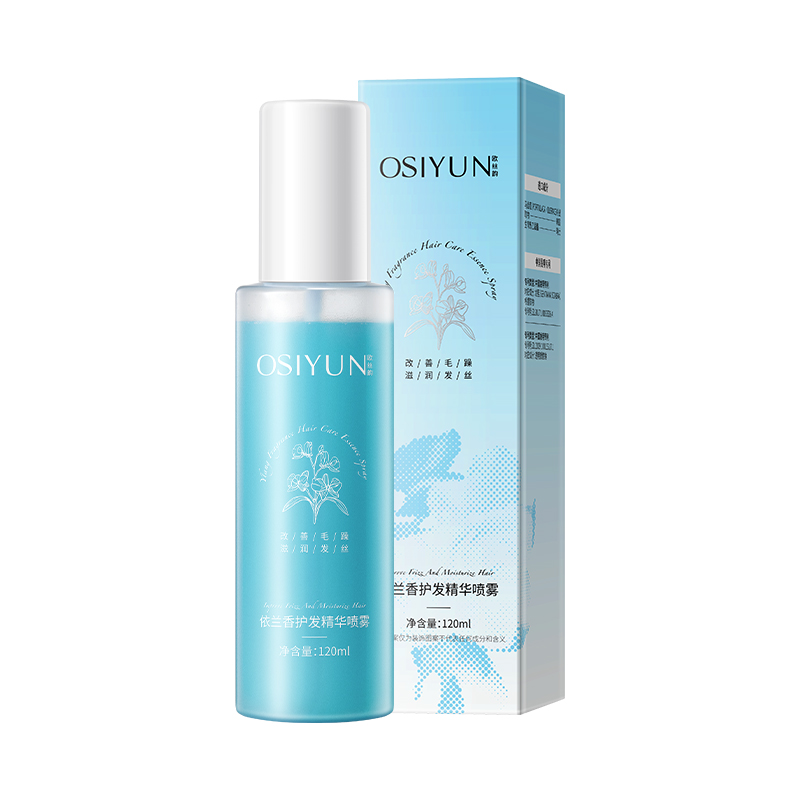 SY20221欧丝韵-依兰香护发精华喷雾120ml