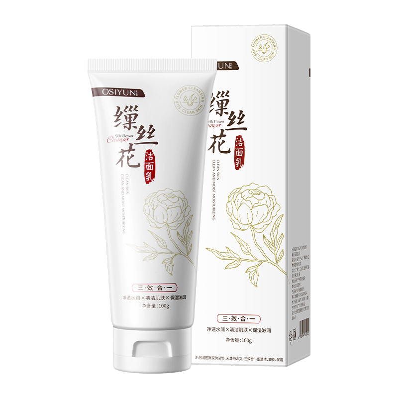 SY20255欧丝韵-缫丝花洁面乳100g