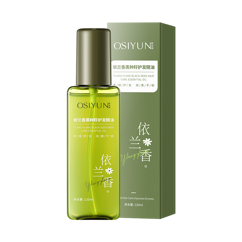 SY20261欧丝韵-依兰香黑种籽护发精油120ml