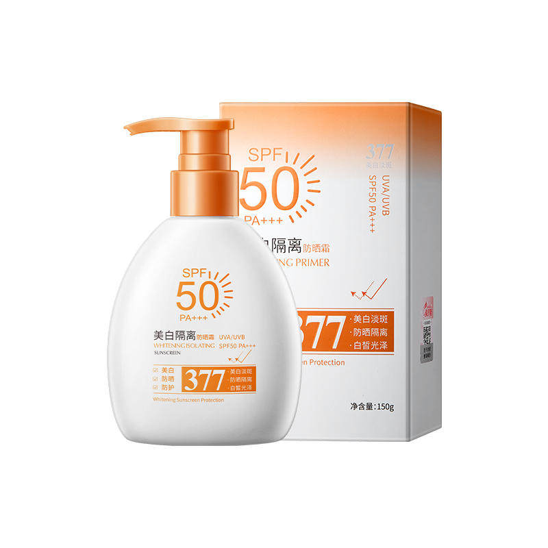 SY20286倾丽雅-美白隔离防晒霜SPF50PA+++150g（橙色377款）