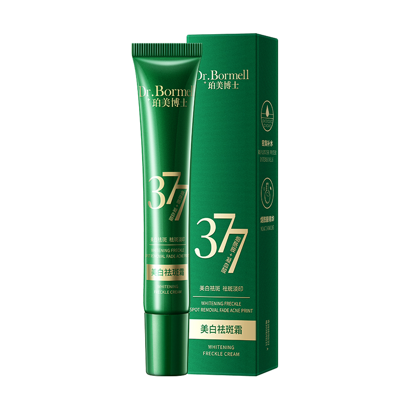 SY20271珀美博士-美白祛斑霜20g（绿色377款）