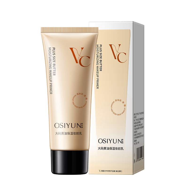SY20284欧丝韵-大码黄油保湿妆前乳50g