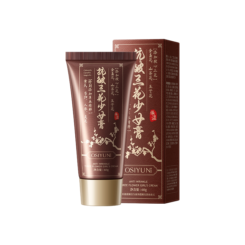 SY20290欧丝韵-抗皱三花少女膏60g